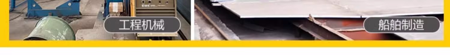 ca88手机客户端(安卓/苹果)CA88会员登录入口