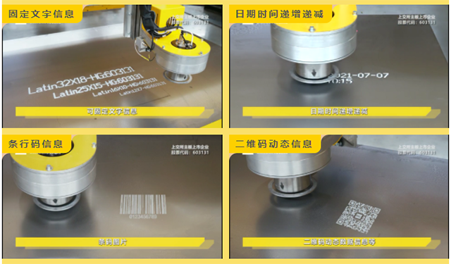 ca88手机客户端(安卓/苹果)CA88会员登录入口