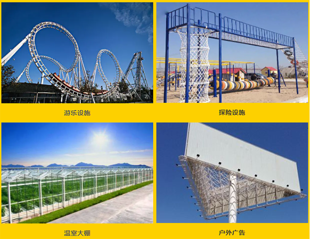 ca88手机客户端(安卓/苹果)CA88会员登录入口