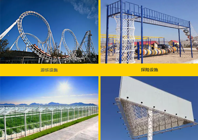 ca88手机客户端(安卓/苹果)CA88会员登录入口