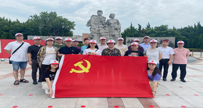 ca88手机客户端(安卓/苹果)CA88会员登录入口