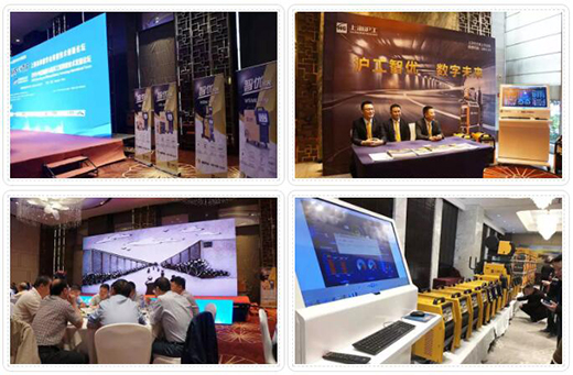 ca88手机客户端(安卓/苹果)CA88会员登录入口